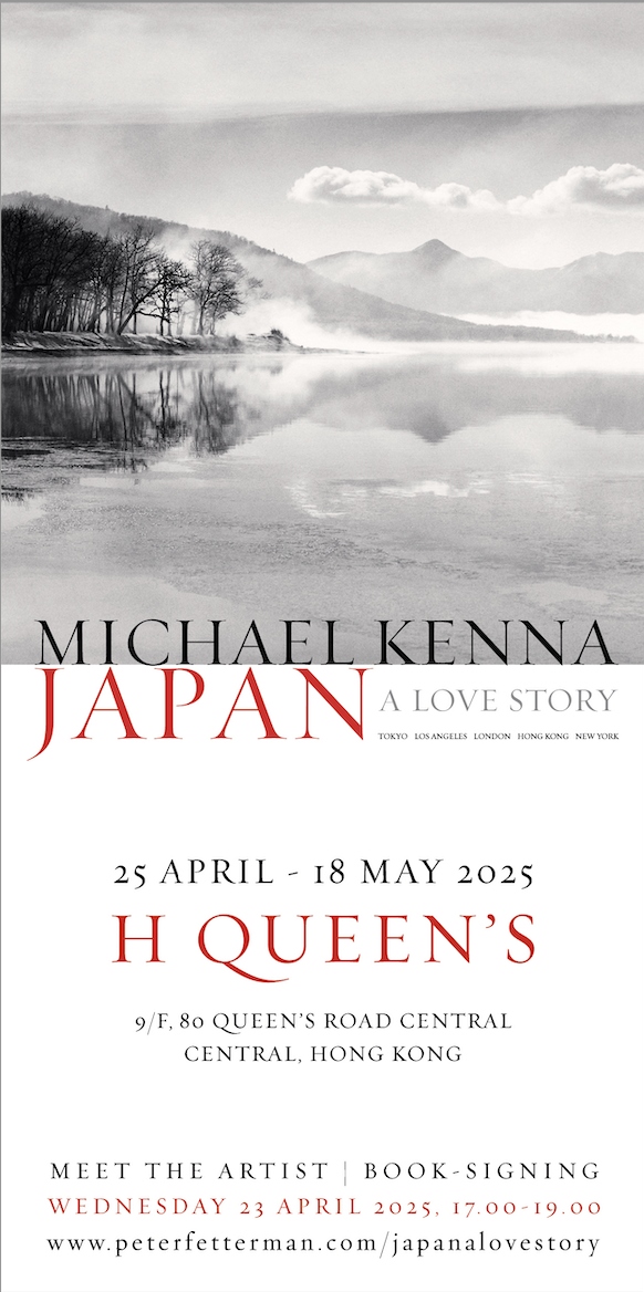 Why Michael Kenna Still Shoots Film - and What Japan Taught